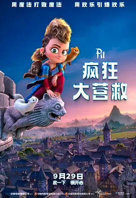国产成人a视频高清在线下载